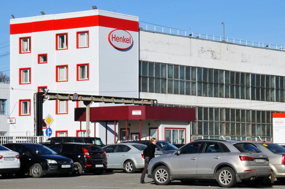 Німецький хімічний гігант Henkel продає російський бізнес за €600 млн