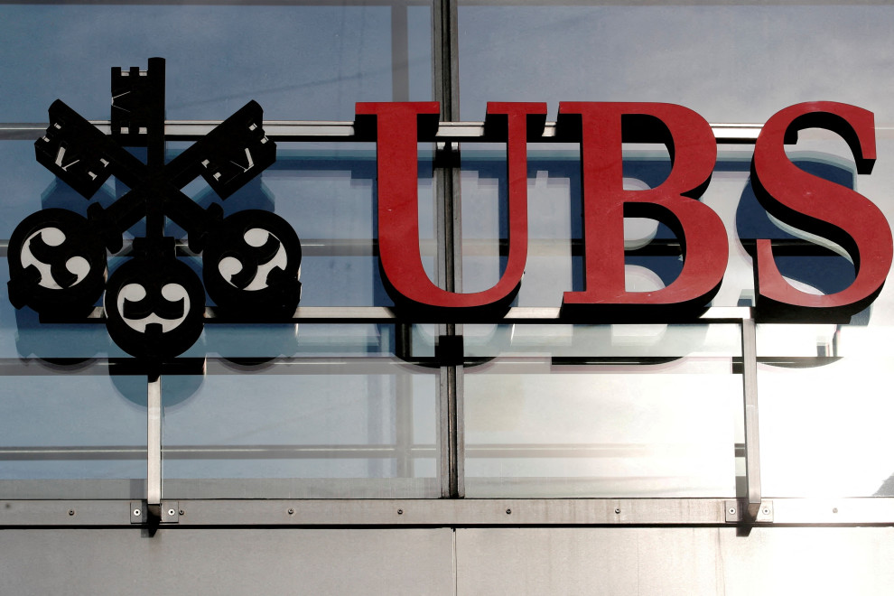 UBS призупинив плани створення китайського підрозділу і бере на себе СП Credit Suisse