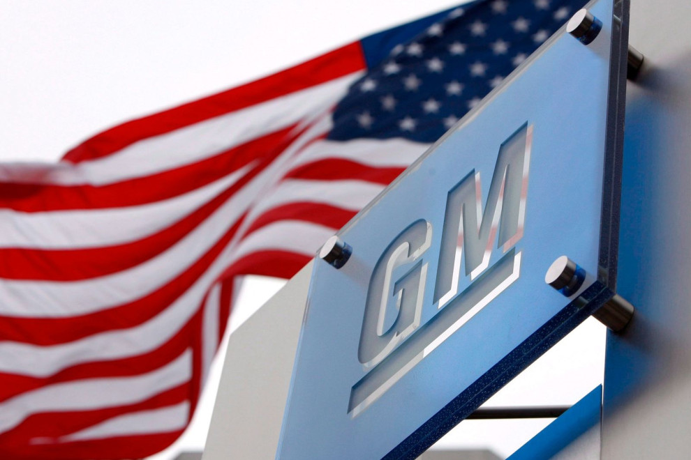 GM и Samsung инвестируют $3 млрд в совместное производство аккумуляторов в США