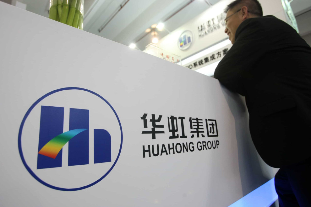 Производитель полупроводников Hua Hong проведет листинг в Шанхае на $2,6 млрд