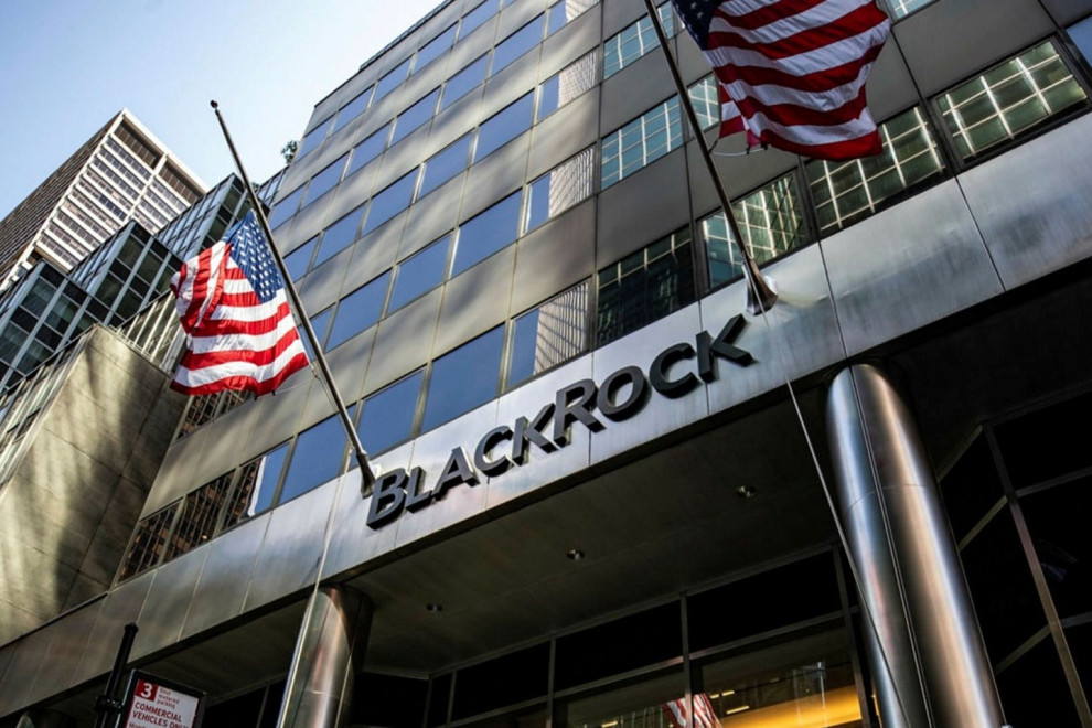 BlackRock поможет в создании Фонда развития Украины