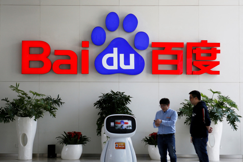 Китайская Baidu запускает венчурный фонд искусственного интеллекта на $145 млн