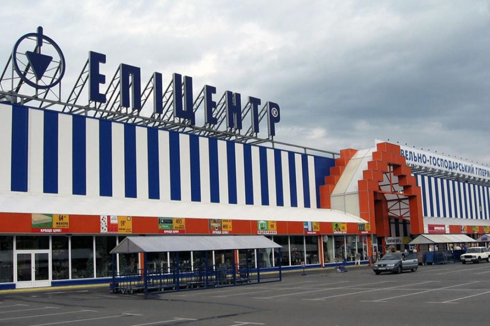 Ukranian DIY chain Epicenter to build a large-scale shopping and entertainment center in Bucha, Kyiv region