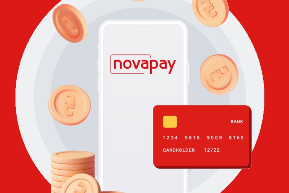 NovaPay разместила дебютный выпуск облигаций на сумму 100 млн грн