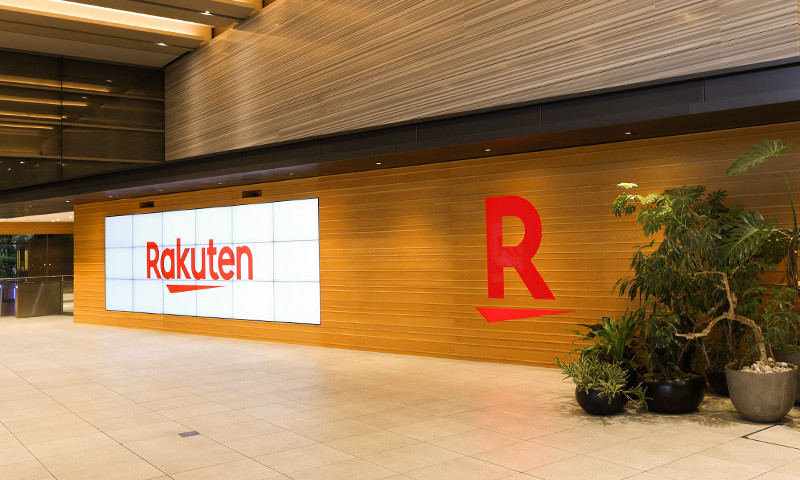 Японська e-commerce-компанія Rakuten випустить нових акцій на $2,44 млрд