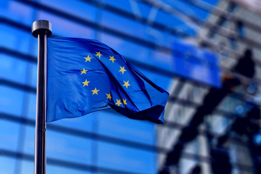 Европейский фонд мира получит дополнительные €2 млрд | InVenture