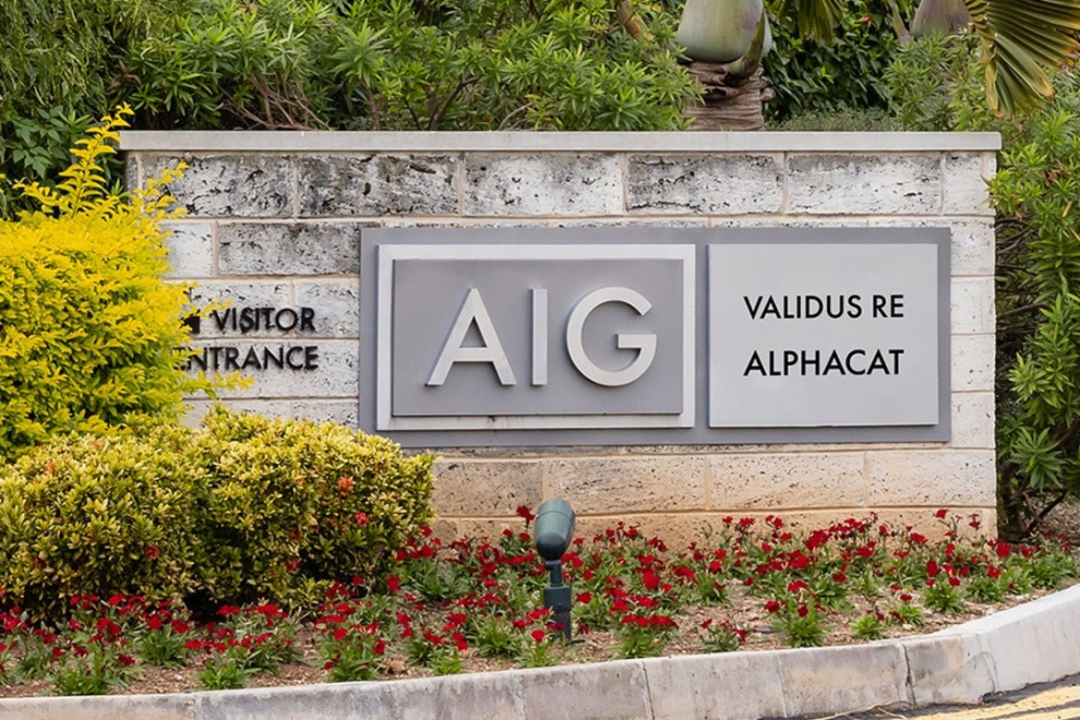 AIG избавится от перестраховочного бизнеса на $3 млрд, чтобы высвободить капитал