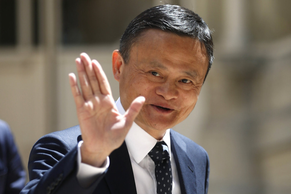 Засновник Alibaba Джек Ма втратив контроль над фінансовою групою Ant Group