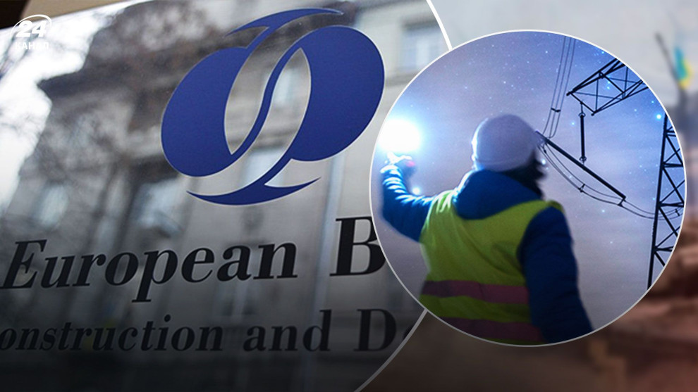 EBRD and Ukraine government to mobilise €600 million for Ukraine energy security