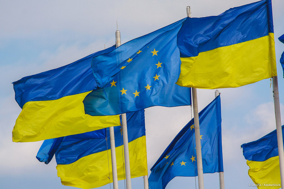 ЄС планує виділити Україні фінансову допомогу розміром 50 млрд євро