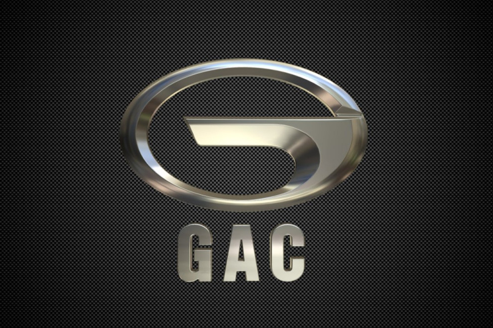 Китайський автовиробник GAC Aion закрив раунд фінансування на €2,5 млрд