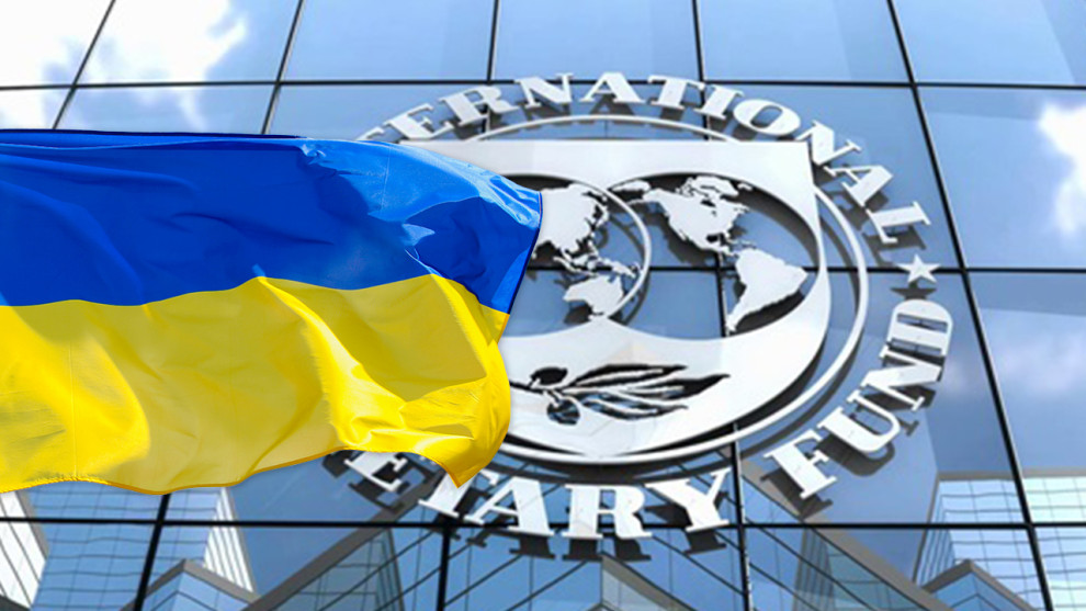 МВФ покращив прогноз зростання економіки України до 1-3% і виділить $900 млн