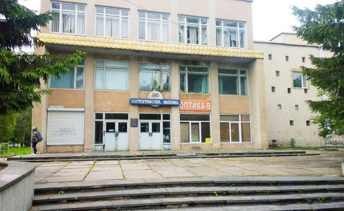State Property Fund sold the Vinnitsa Cartographic Factory for UAH 100 million to an Odessa company