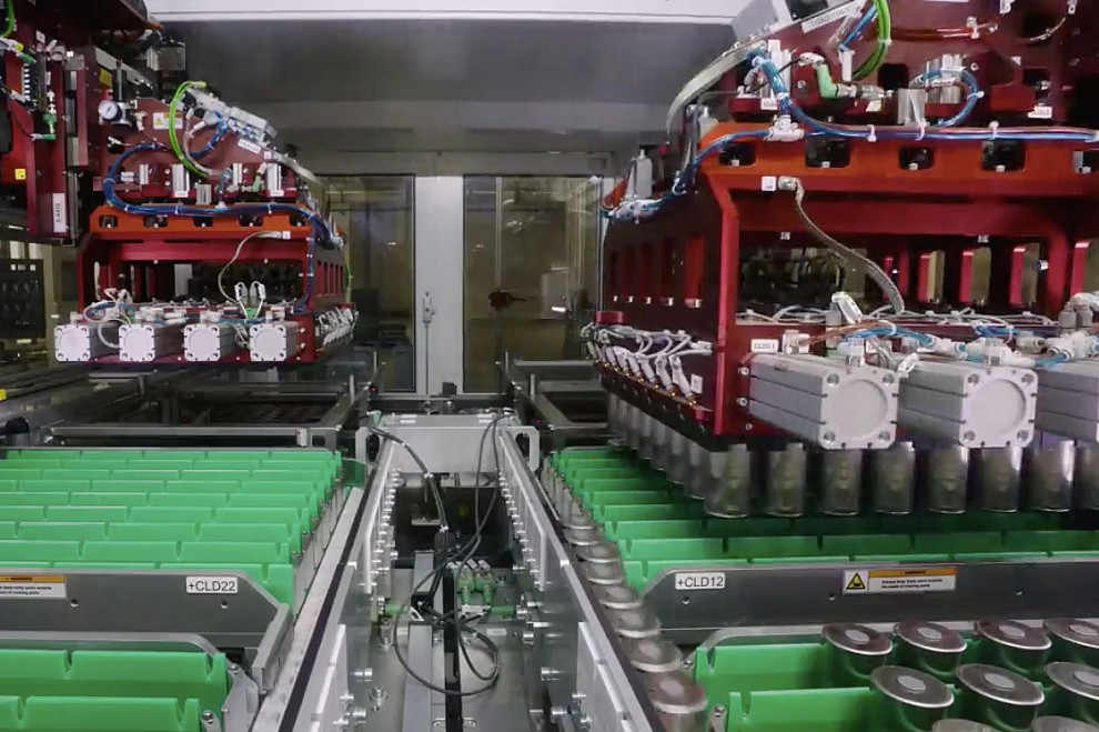 LG Energy Solution інвестує $5,5 млрд у заводи з виробництва акумуляторів у США