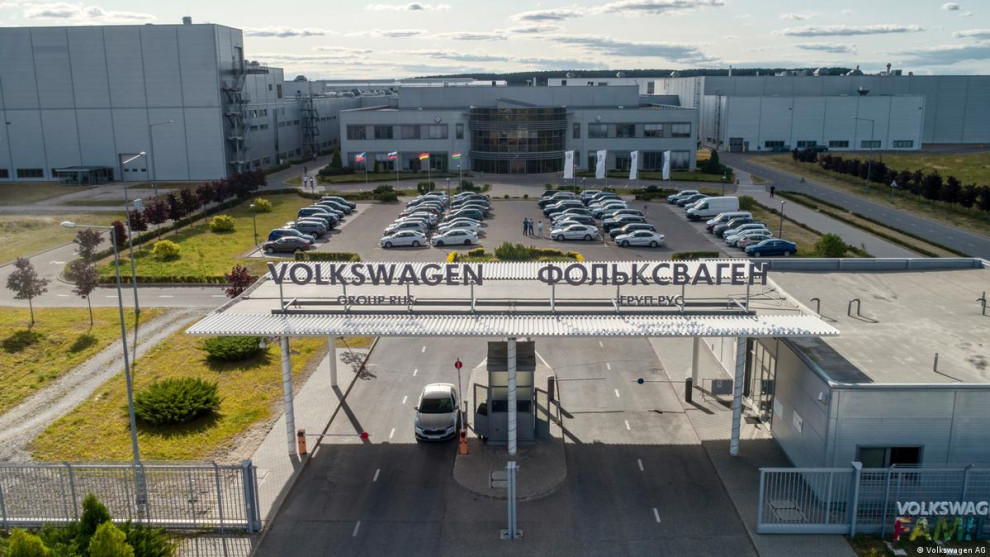 Німецький автоконцерн Volkswagen йде з РФ та продає активи за 125 млн. євро