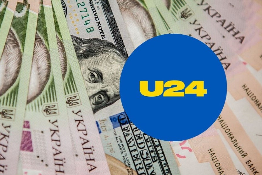 UNITED24 залучила понад $300 млн за 11 місяців