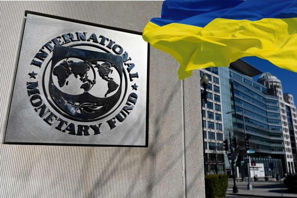 Украина получит $886 млн от МВФ по программе EFF