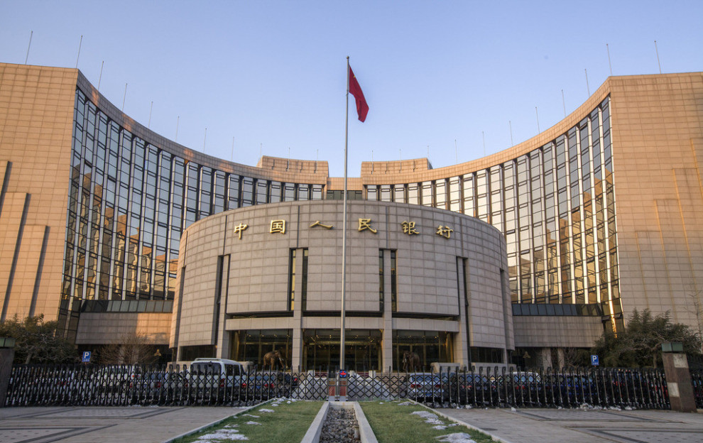 Китай вкладывает $50 млрд в политические банки в целях стимулирования экономики