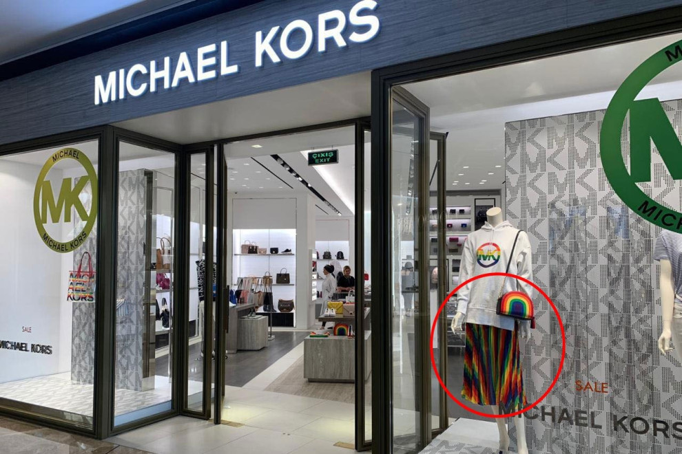 Холдинг Tapestry купує власника Michael Kors в рамках угоди на $8,5 млрд