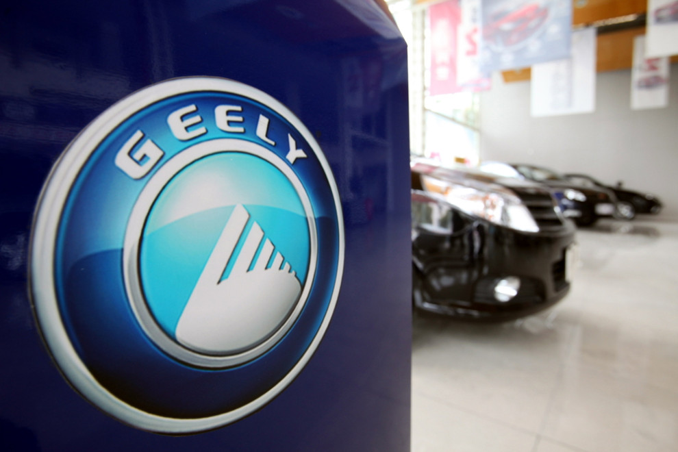 Geely может инвестировать $10 млрд в автомобильный центр Малайзии