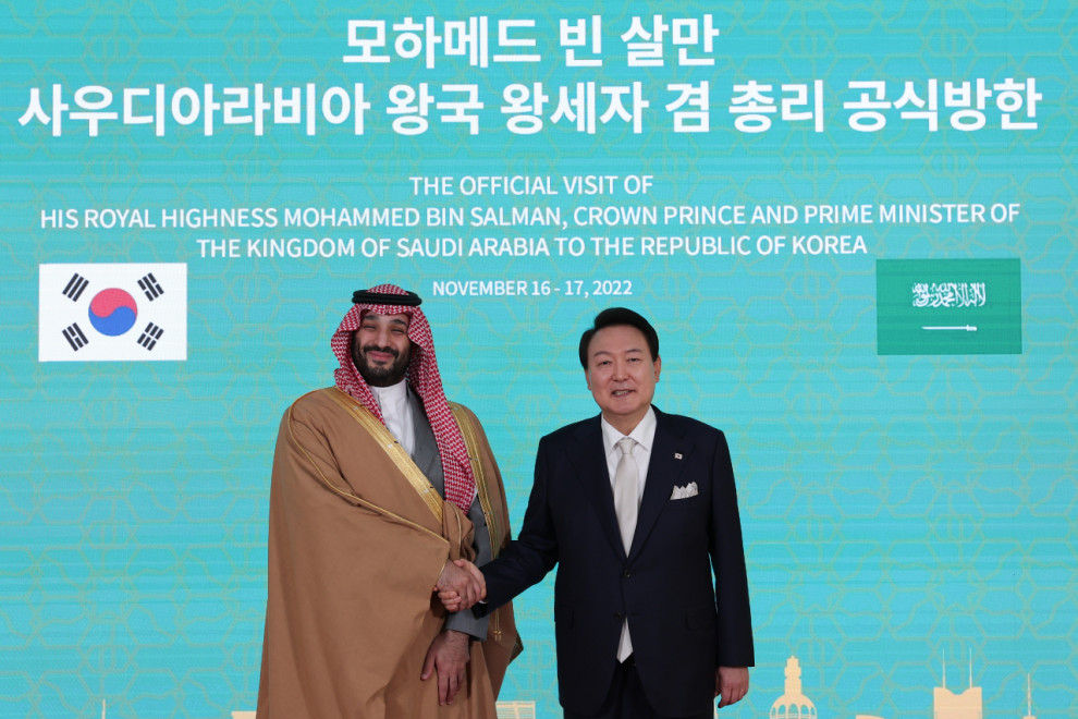 Южная Корея и Саудовская Аравия подписывают инвестсоглашения на сумму $15,6 млрд
