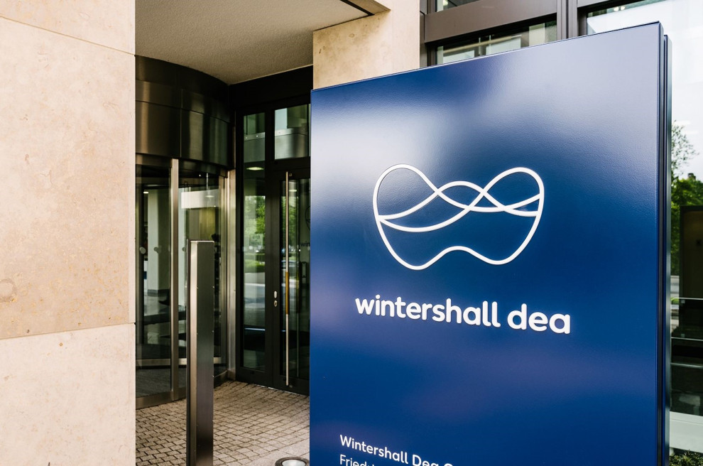 Британская Harbour Energy приобретает нероссийские нефтегазовые активы Wintershall Dea на $11,2 млрд