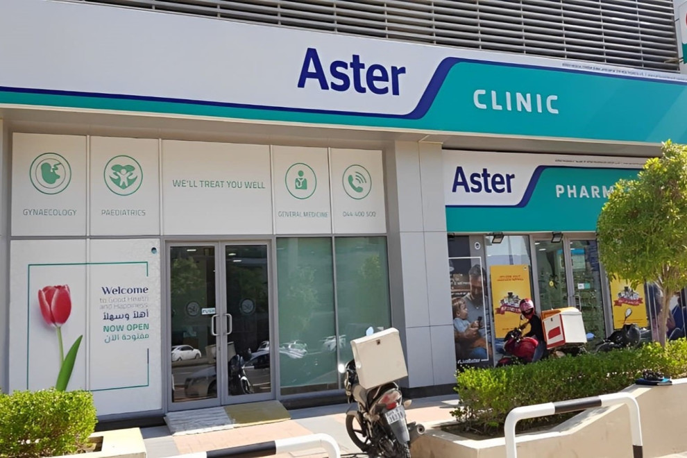 Оператор сети больниц Aster DM Healthcare продает долю в своем бизнесе за $1,01 млрд