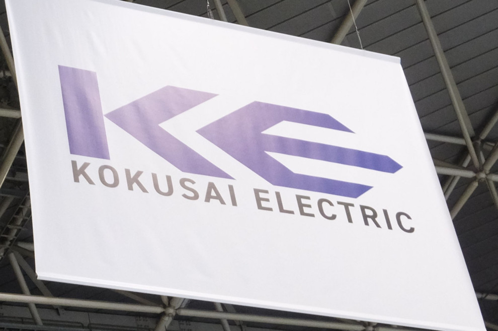 KKR залучила $723 млн за допомогою найбільшого IPO у Японії з 2018 року