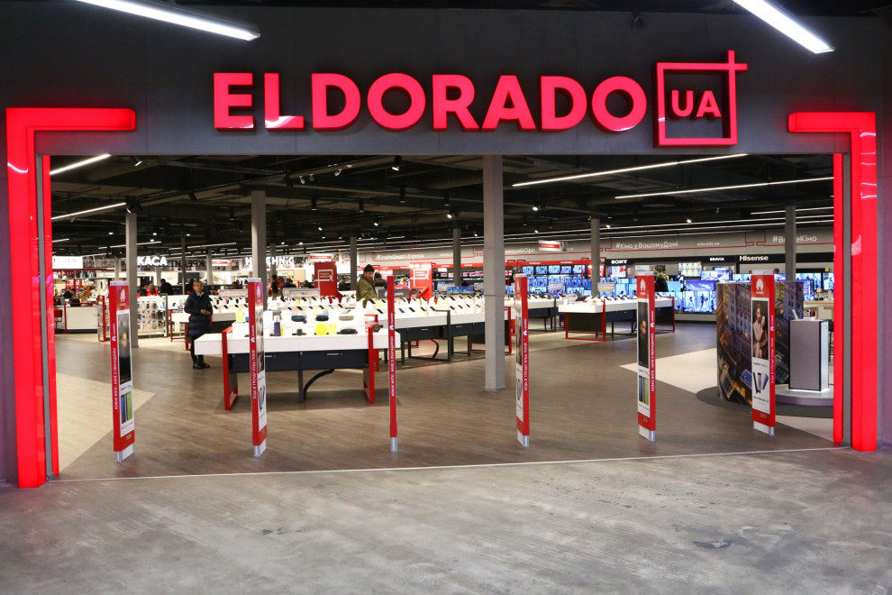 Кредитори Eldorado погодилися реструктуризувати борг у понад 1 млрд грн