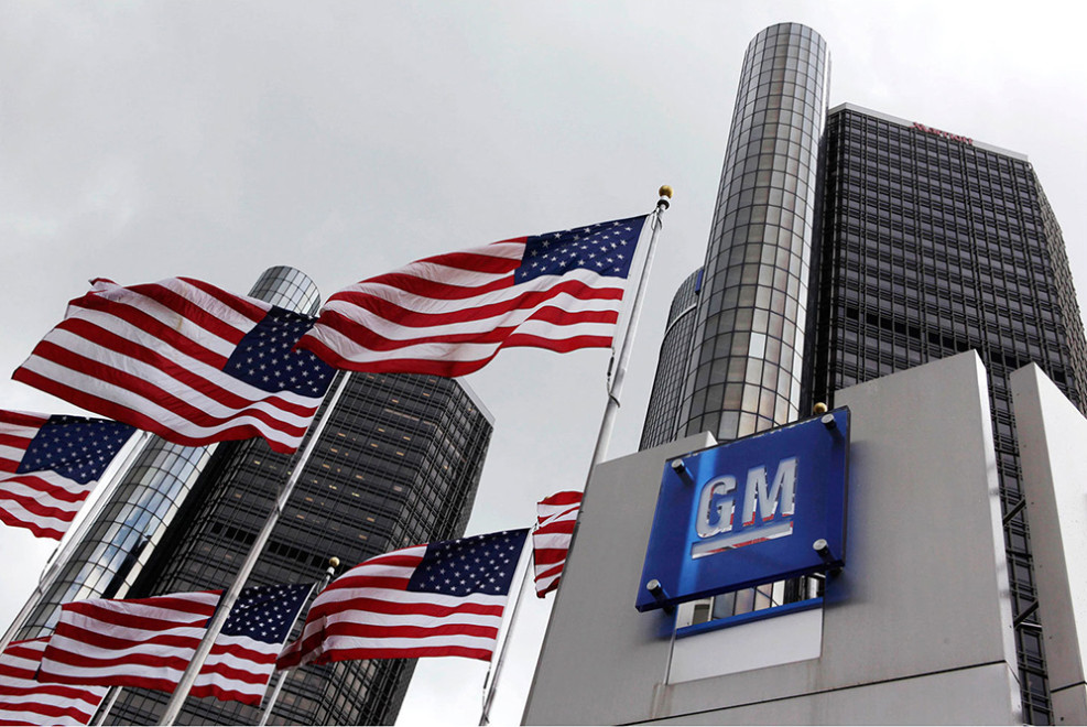 GM инвестирует $13 млрд в операции в США в рамках сделки с профсоюзом автомобилестроителей UAW