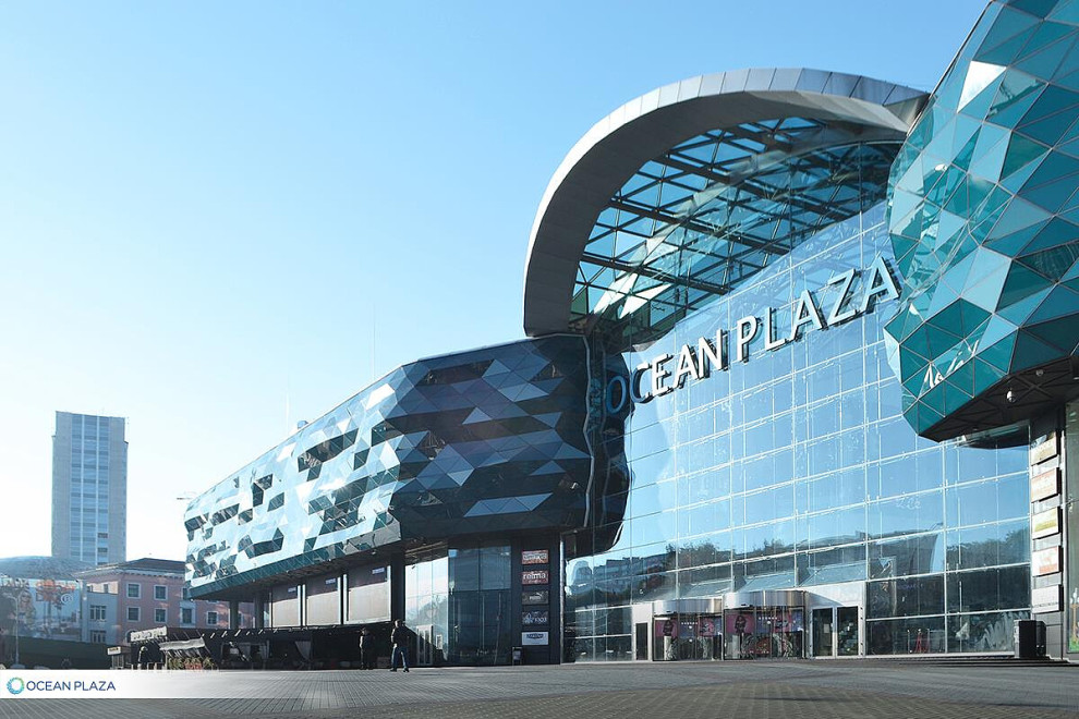 SPF of Ukraine to sell 66.65% shares in Ocean Plaza with a starting price of UAH 1.3 billion