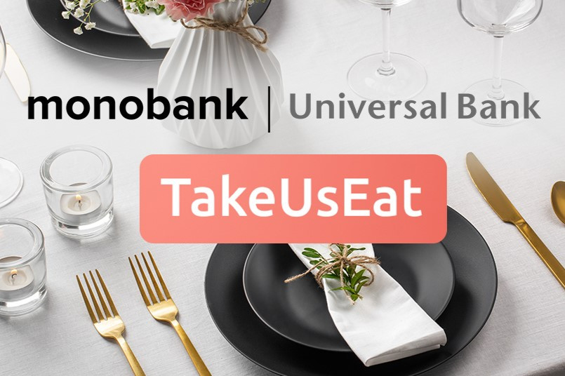 monobank купив сервіс бронювання столиків TakeUsEat та інтегрує його в expirenza by mono