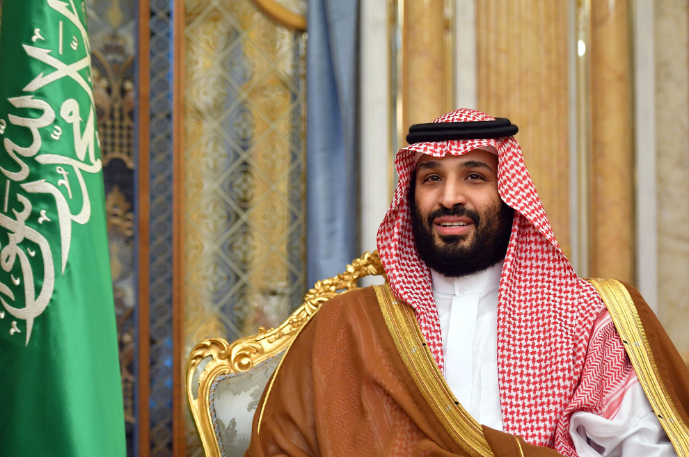 Саудовский PIF привлек кредит на сумму до $5 млрд от Корейского экспортного агентства