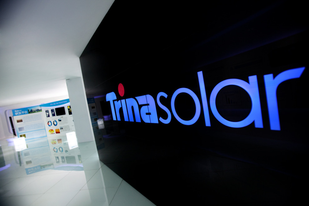 Китайська Trina Solar планує збудувати завод у В