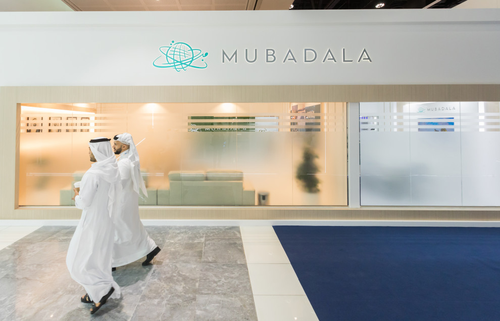 Mubadala Capital из Абу-Даби планирует инвестировать в Бразилию $1 млрд в год