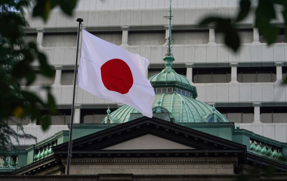 Япония готова выделить $4,5 млрд для восстановления Украины 