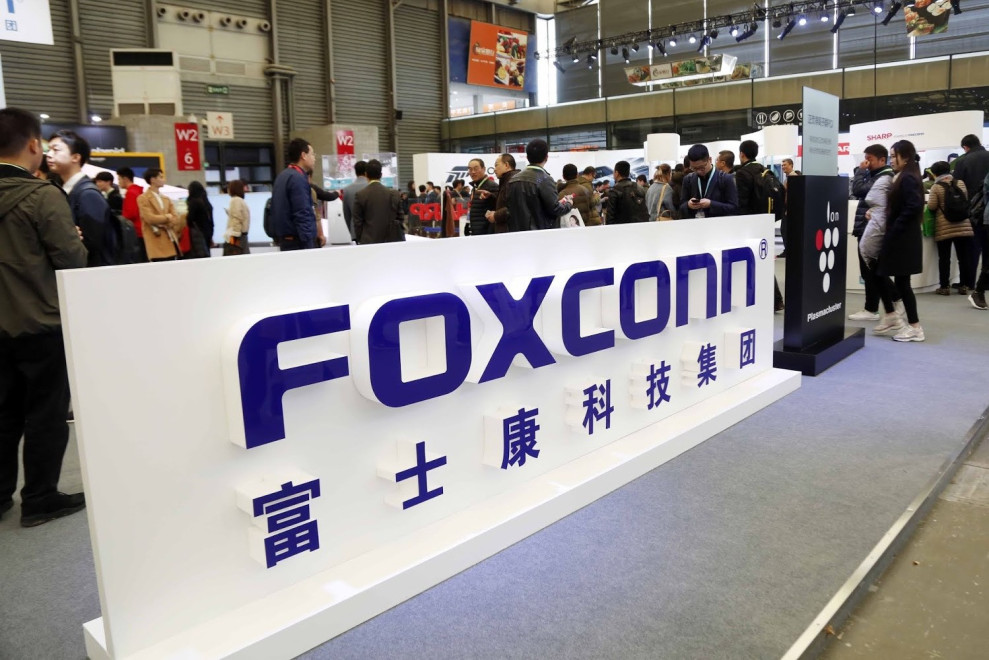 Foxconn інвестує $1 млрд у гігантський завод Apple в Індії