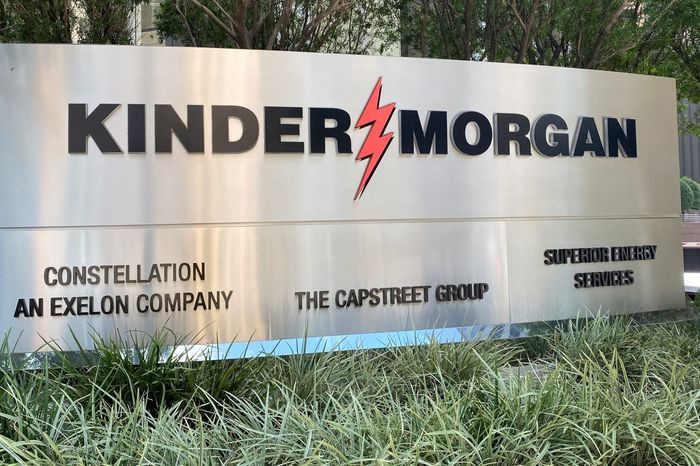Kinder Morgan купит техасские трубопроводы NextEra Energy Partners за $1,82 млрд