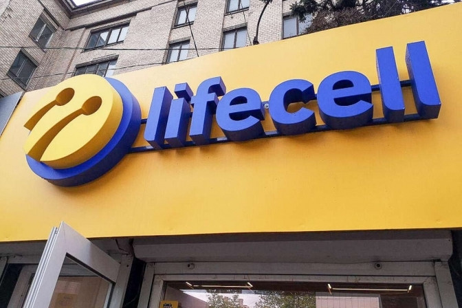 Turkcell selling Ukrainian units including mobile operator Lifecell to NJJ Capital