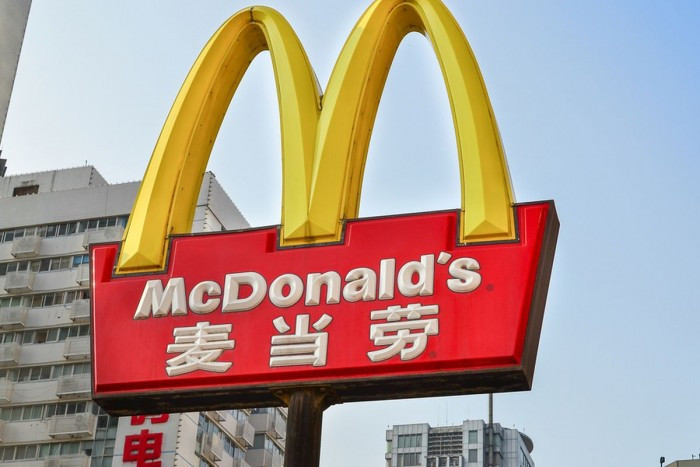 Carlyle продає частку у китайському підрозділі McDonald