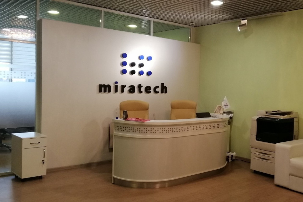 Українська сервісна ІТ-компанія Miratech залучила інвестиції Horizon Capital та IFC