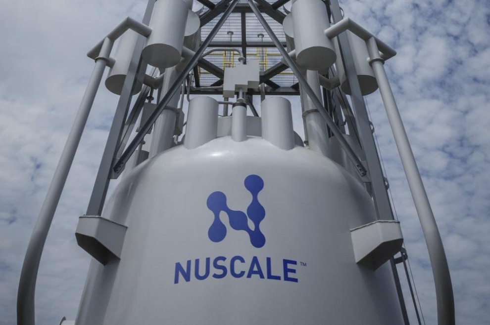 Японская Chubu Electric инвестирует в американскую атомную компанию NuScale