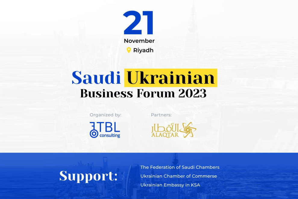 Saudi-Ukrainian Business Forum 2023