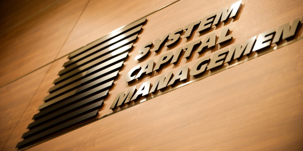 SCM increases investments in Ukraine by 25% to UAH 12.7 billion in H1 2023
