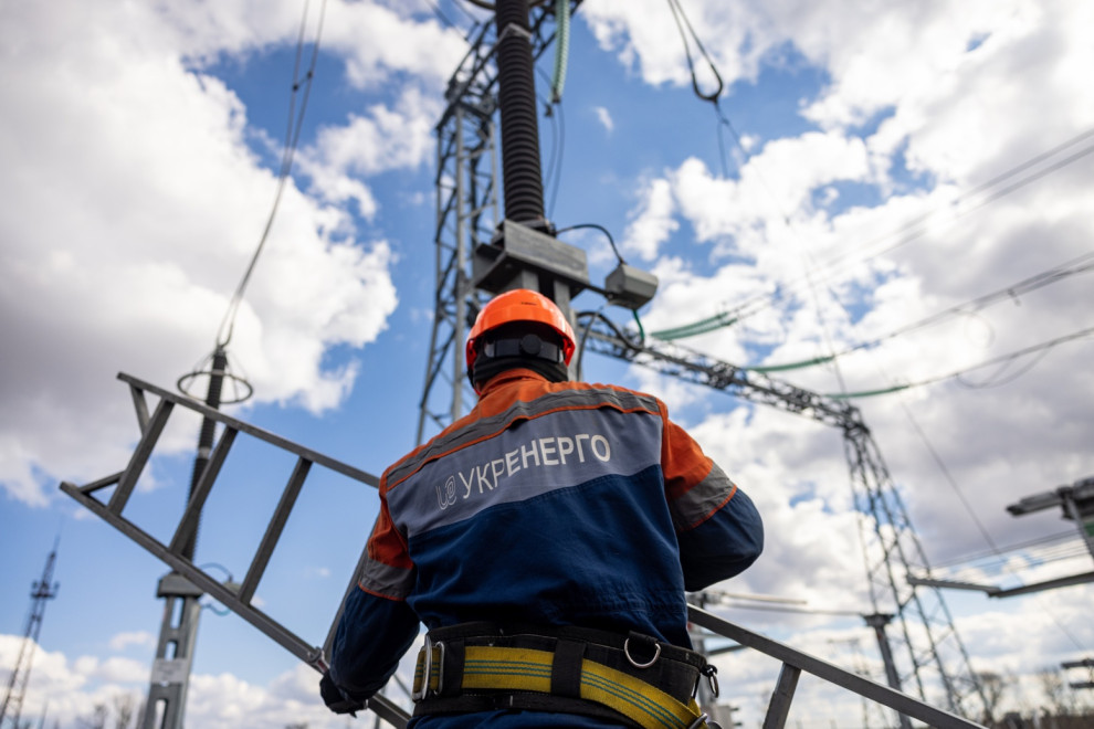 ЄБРР позичає €150 млн українському енергетичному оператору «Укренерго» під час війни