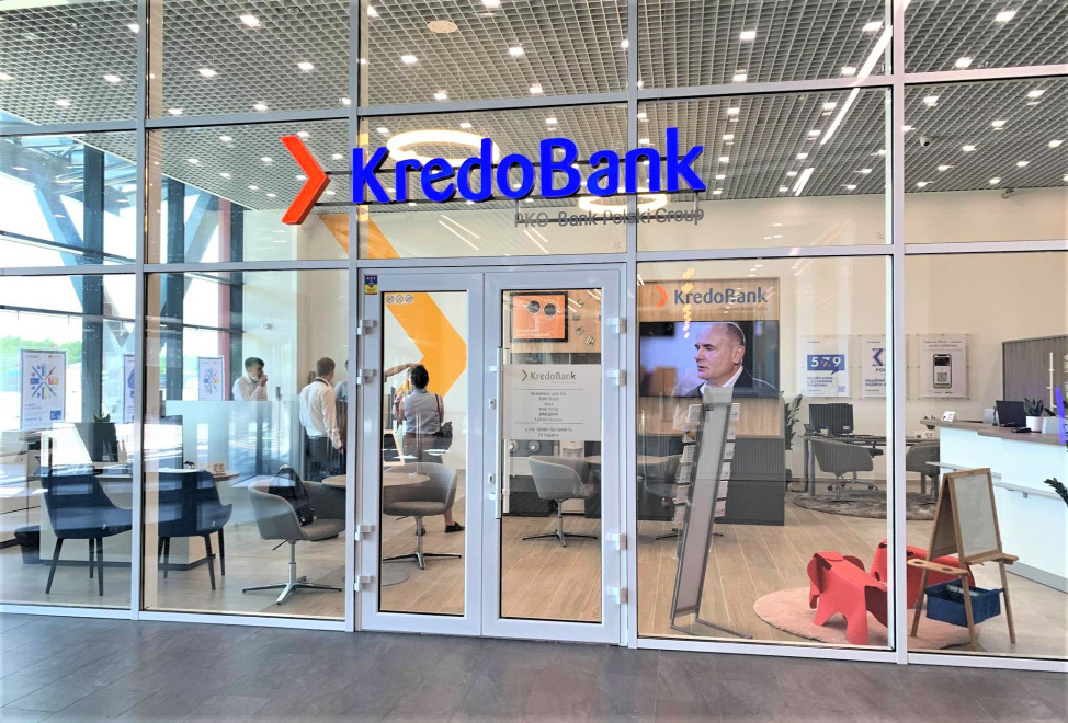 EBRD provides a guarantee of €25 million to KredoBank to increase financing volumes by €100 million