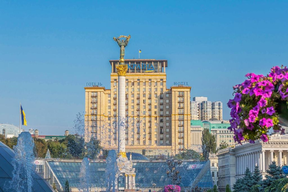 Знаменитую киевскую гостиницу Украина хотят продать за не менее 1,05 млрд грн