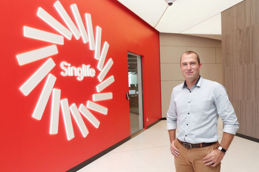 Британский страховщик Aviva продает долю в совместном предприятии Singlife за $1,2 млрд
