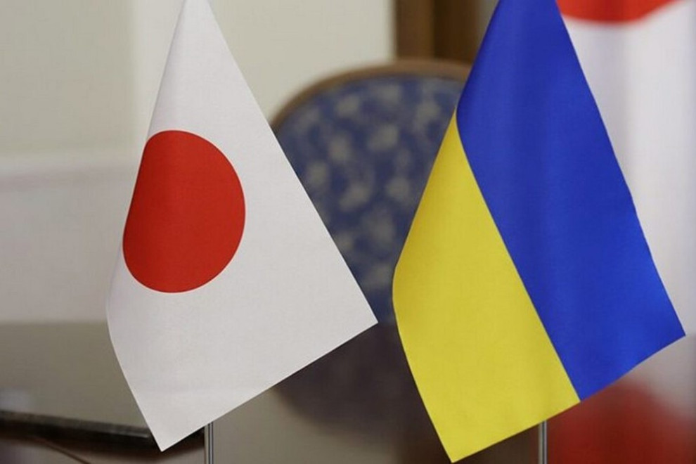 Япония выделила Украине $390 млн в рамках проектов Всемирного банка
