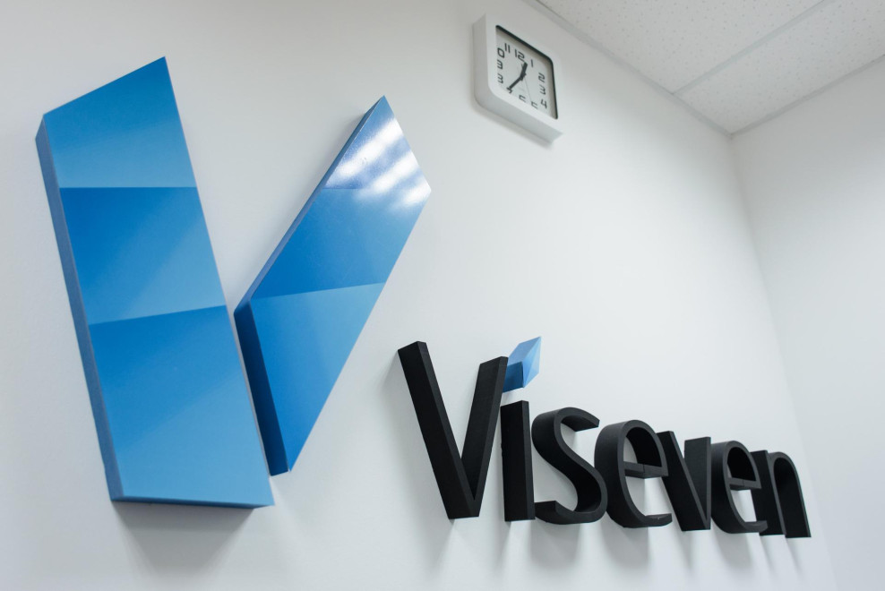Horizon Capital инвестировала в международную маркетинговую IT-компанию Viseven из Житомира